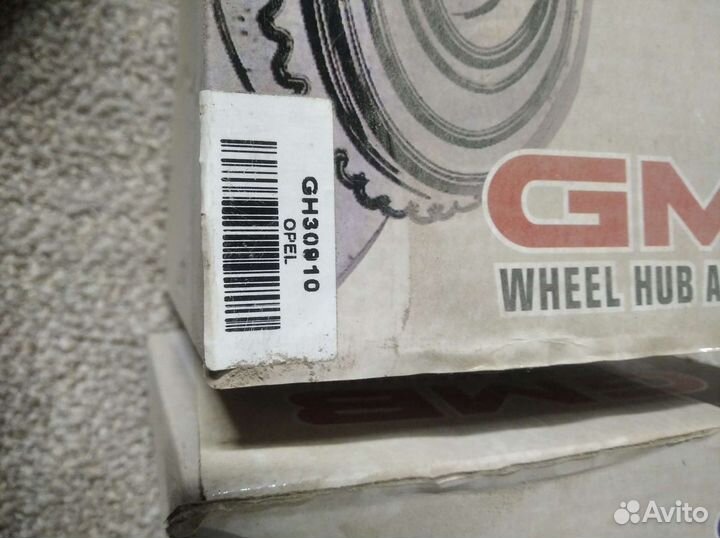 Ступица Opel Astra передняя GMB GH 30910