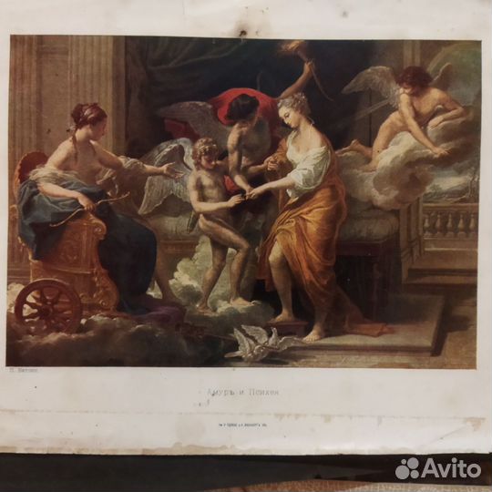 Старые картинки