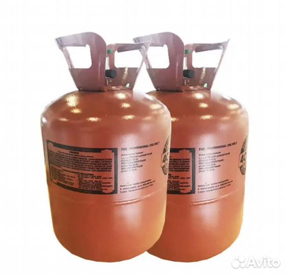 Фреон R404a настоящий оригинал чистота 100