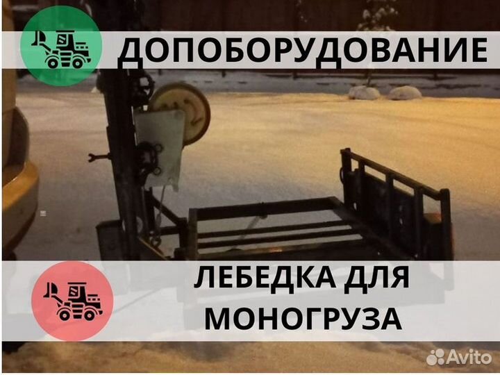 Велобагажник на фаркоп