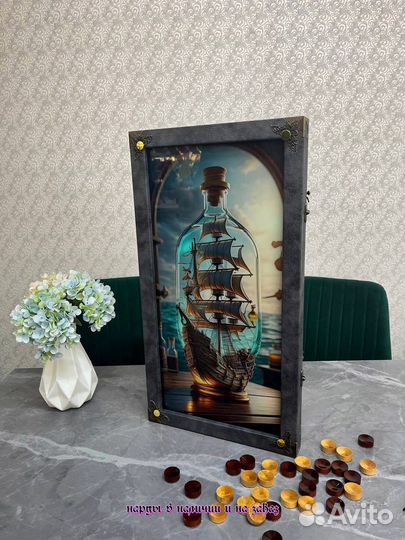 Нарды ручной работы со стеклом 