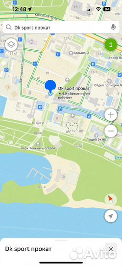 Прокат велосипедов на Зеленом острове DK sport