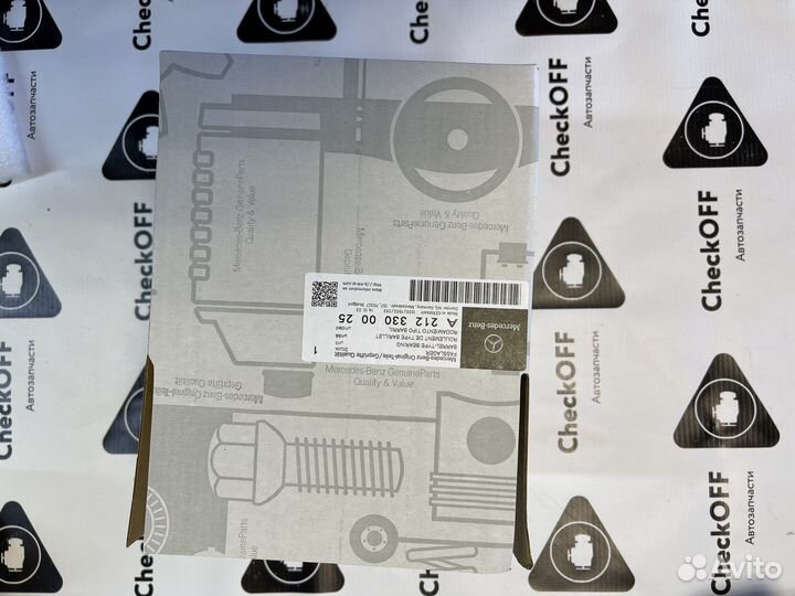 Ступица передняя Mercedes-Benz