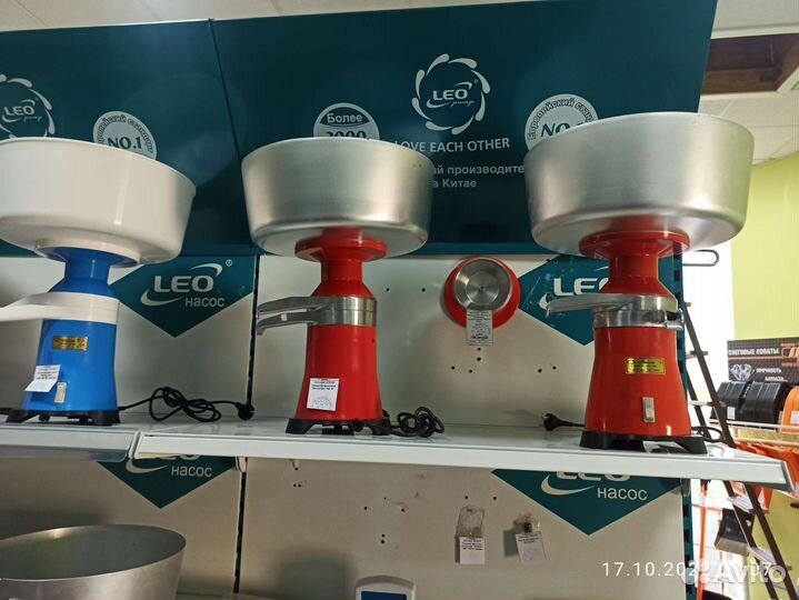 Сепаратор мотор сич Запорожье Оригинал