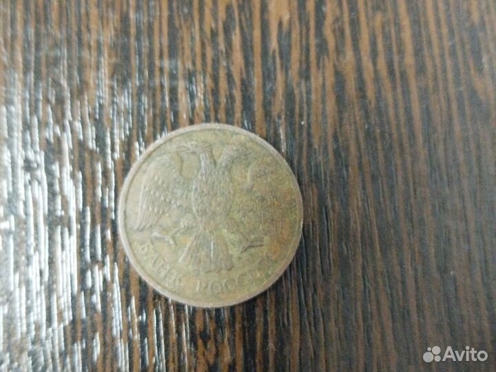 Продам 20 1993 года