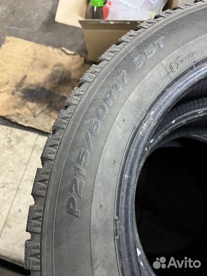 Шины зимние