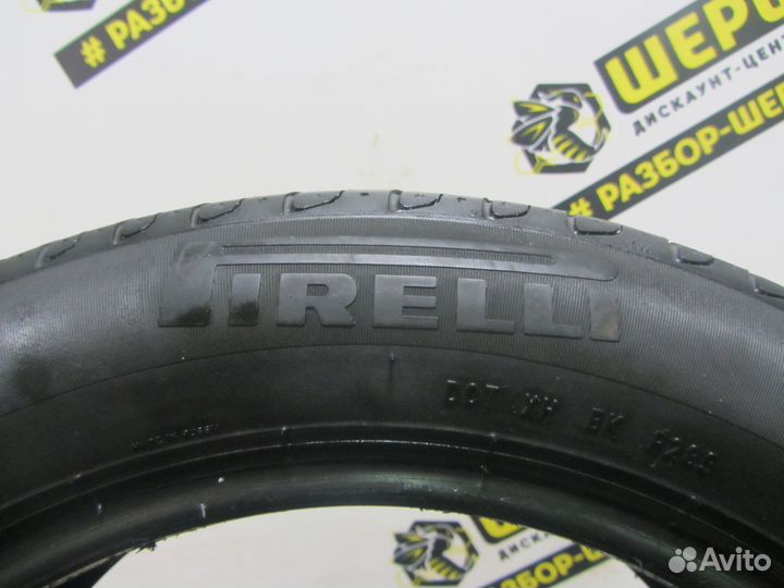 Pirelli Cinturato P7 205/55 R16 91V