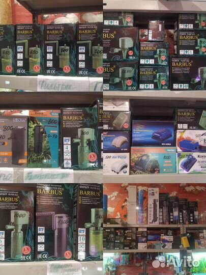 Фильтры, помпы, компрессоры, и много ещё всего