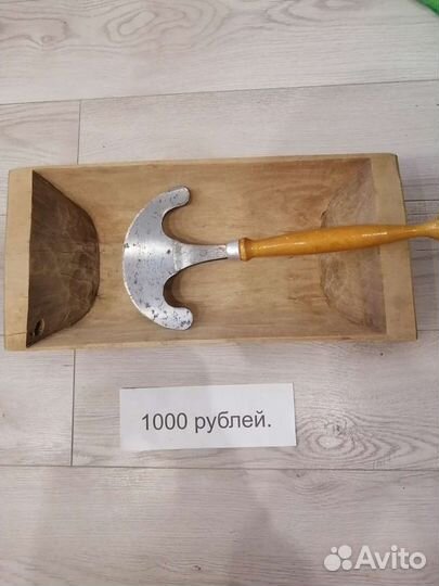 Тяпка-сечка, карыто, молоток для мяса