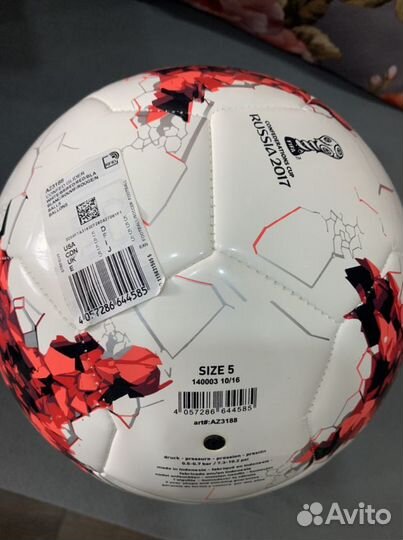 Футбольный мяч krasava 5