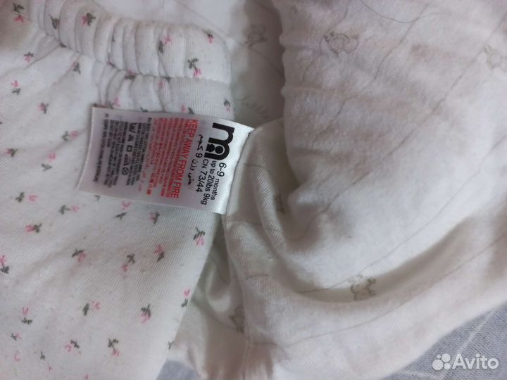 Костюм для девочки 62-68