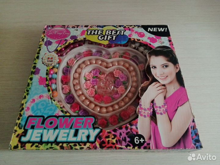 Продам детские игрушки