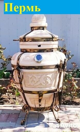 Тандыр большой сорт высший