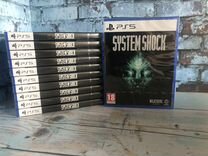 System Shock PS5 диск