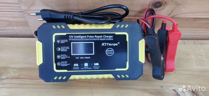 Зарядное устройство