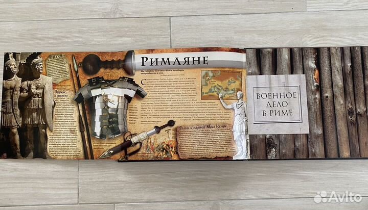 Воины.История великих сражений