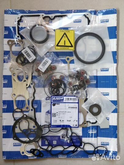 Комплект прокладок двигателя