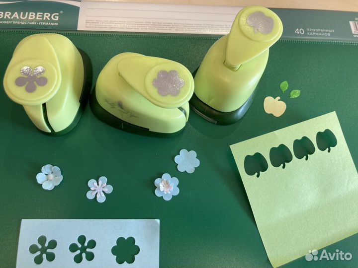 Фигурный дырокол