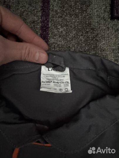 Костбм мужской рабочий 