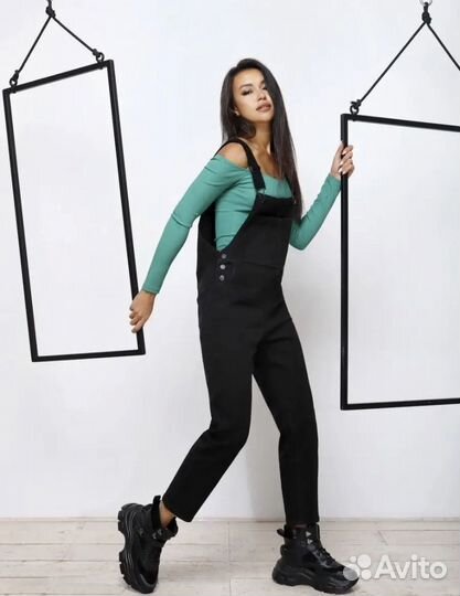 Комбиннзон