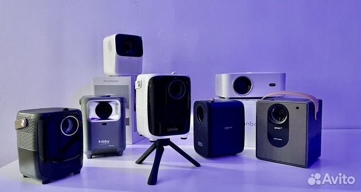 Аренда проектора. Домашний кинотеатр