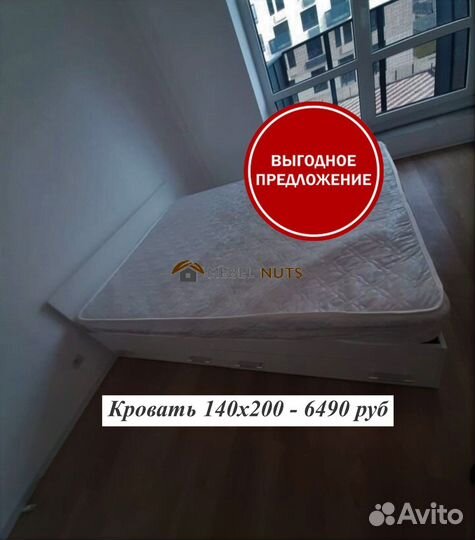 Кровать