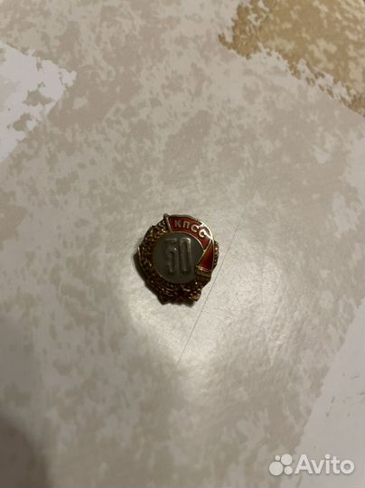 Значки СССР