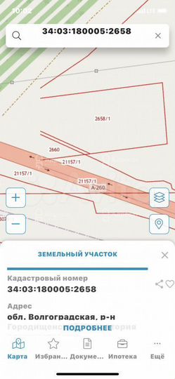 Участок 2,26 га (СНТ, ДНП)