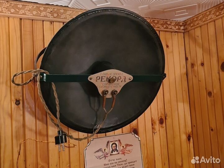 Старые вещи