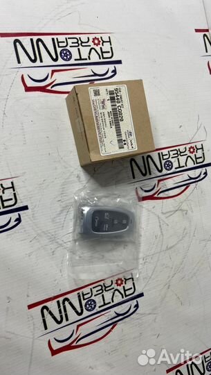 Смарт ключ Hyundai Staria 95440CG020