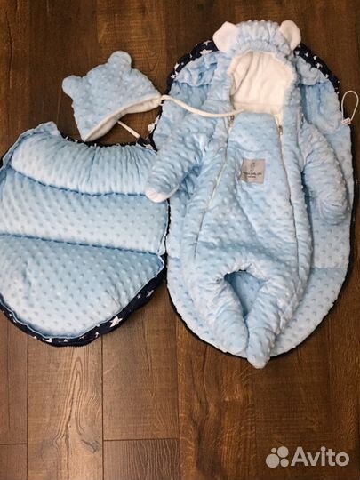 Зимний конверт