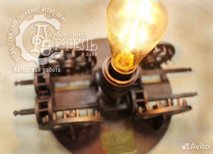 Дизайнерская эксклюзивная лампа-светильник