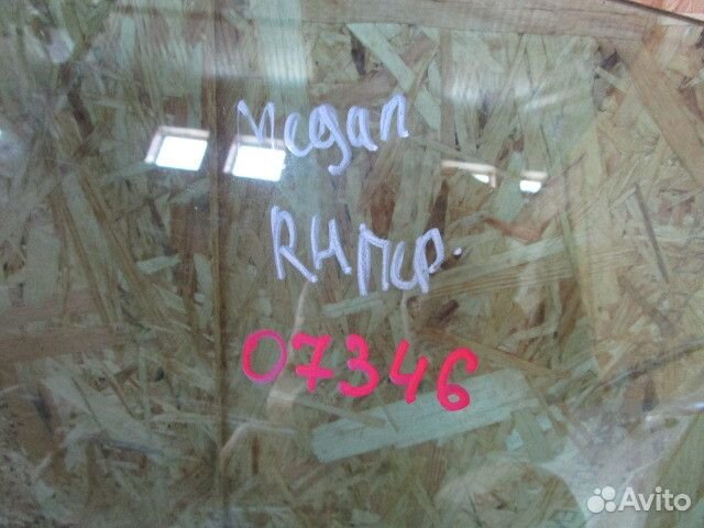 Стекло двери передней правой Renault Megane II 200