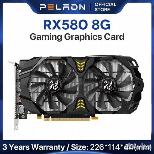 Видеокарта AMD Radeon RX 580 8GB