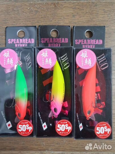 Воблеры DUO, IMA, sang real