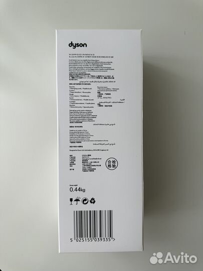 Расческа Dyson с гребешком 2 в 1 Styling Set