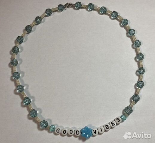 Бусы/чокеры ручной работы