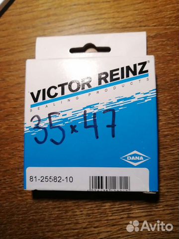 Сальник на Рено