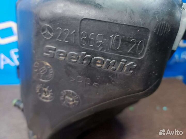 Бачок омывателя Mercedes W221