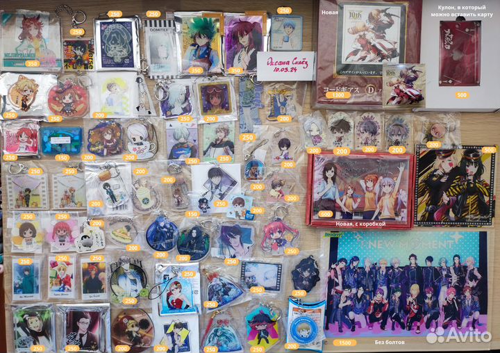 Оригинальные акриловые аниме брелки (18.03.24)