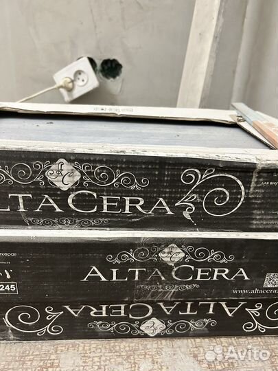 Керамическая плитка