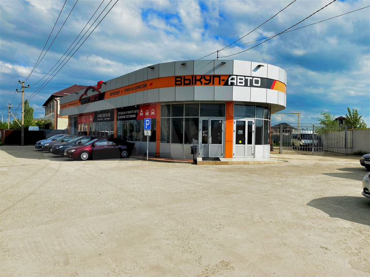 Здание, 551 м²