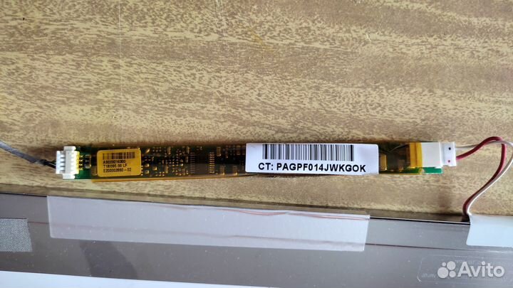 Матрица для ноутбука