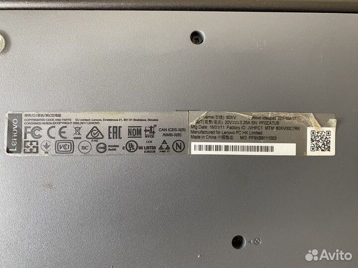 Lenovo ideapad 320-15ast