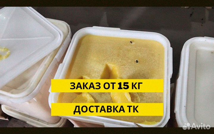 Мед оптом выбор для вашего здоровья