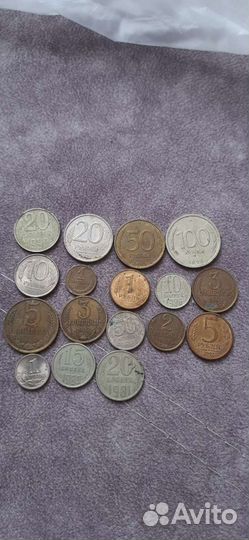 Монеты СССР