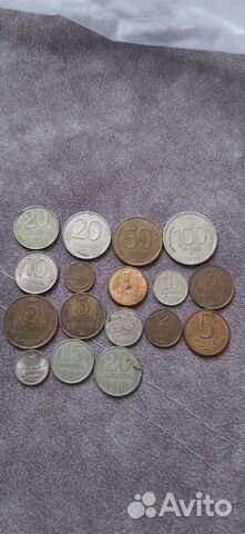 Монеты СССР