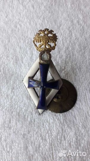 Знак нагрудный