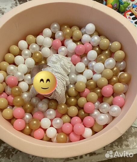 Сухой бассейн с шариками