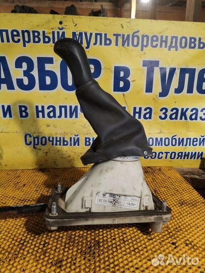 Селектор МКПП Renault Logan